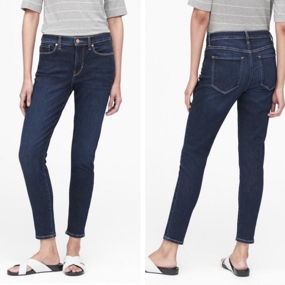 The Limited Skinny Leg Stretch Dark Wash Jeans Sz 8S #900
